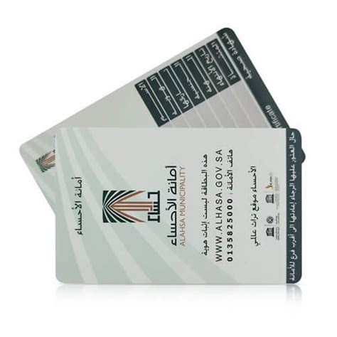 custom t5577 card|t5577 tag.